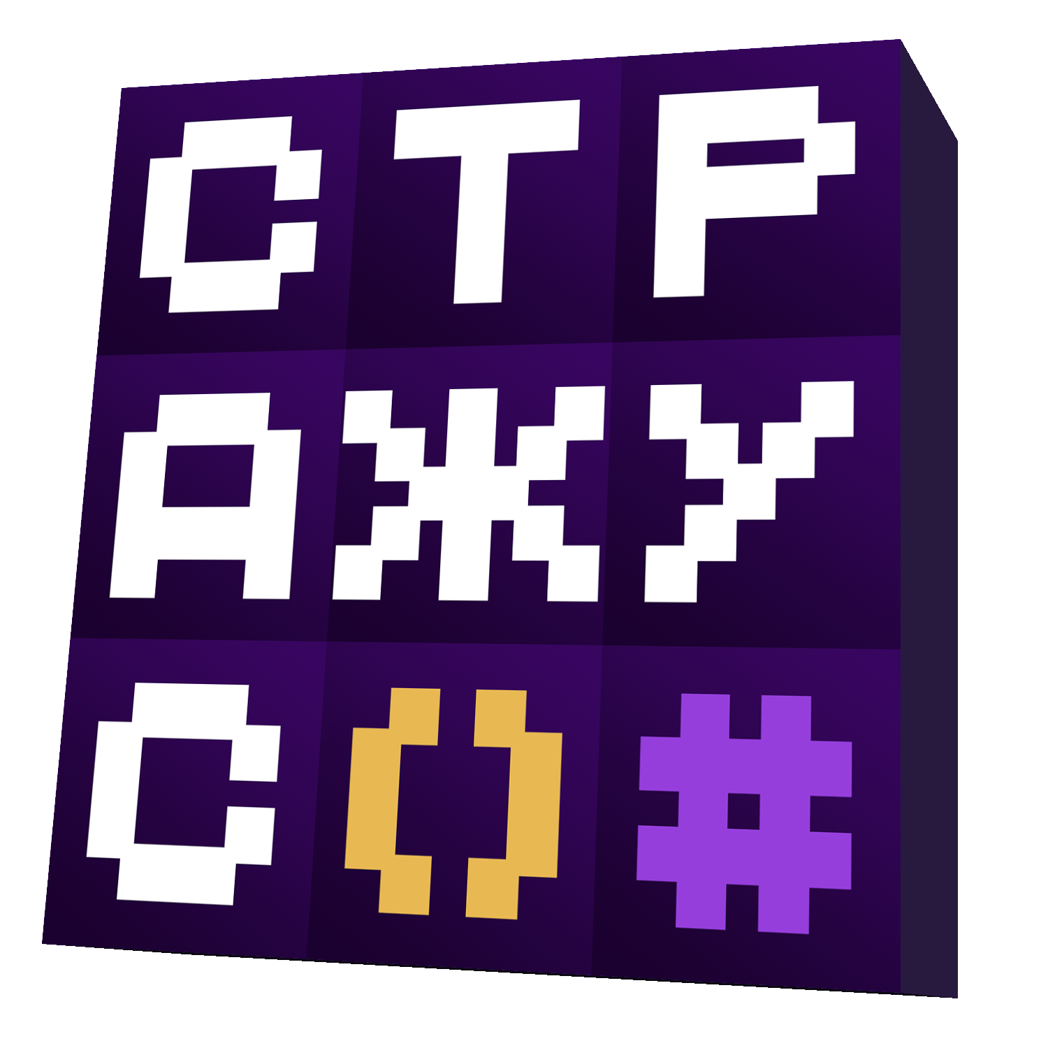 Страж