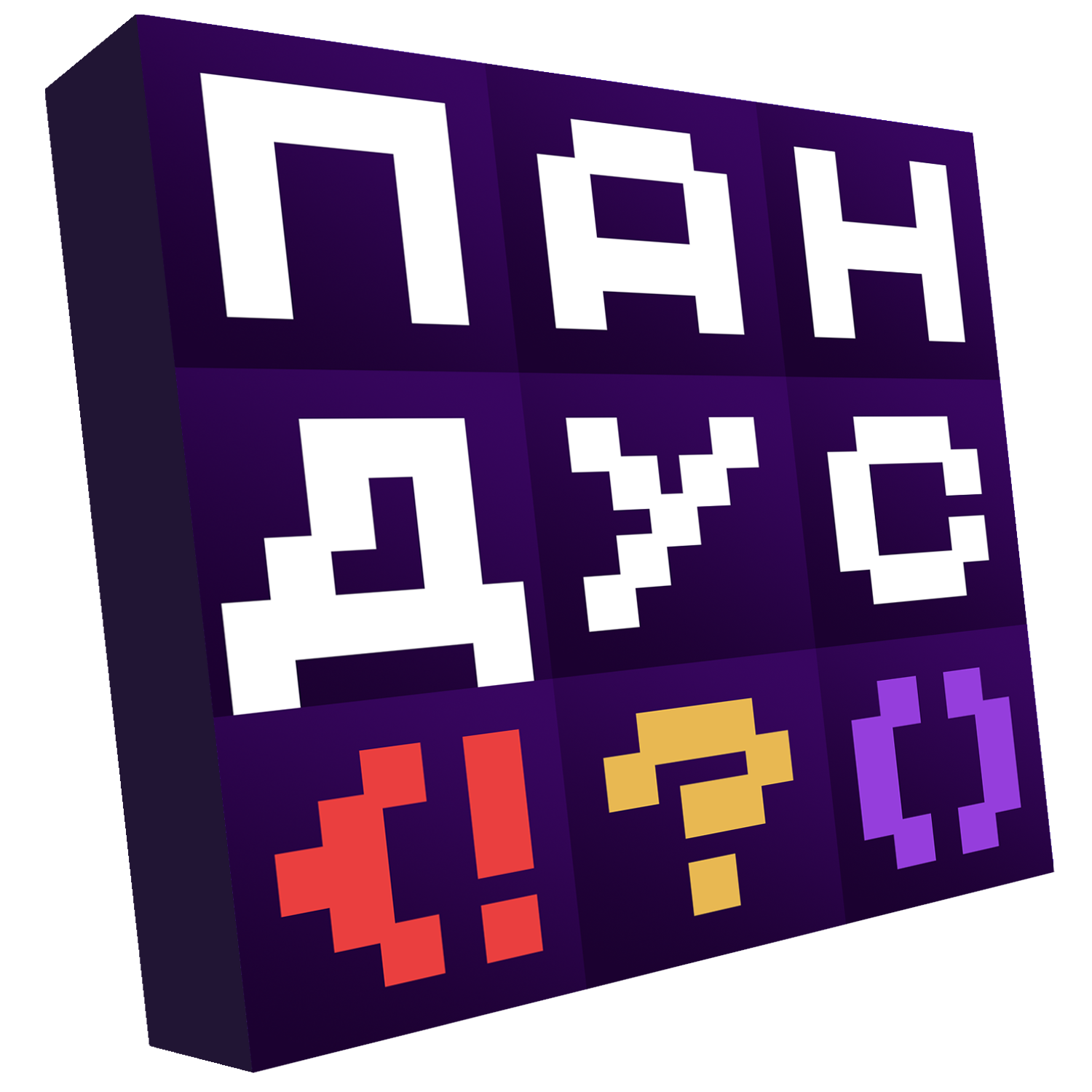 Панда